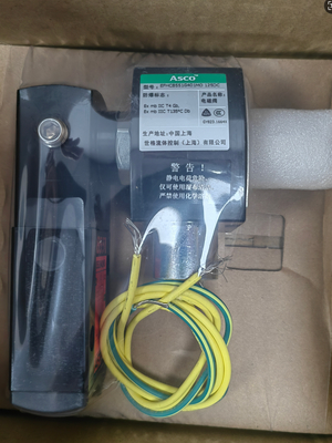 شیر برقی ASCO EFHC8551G401MO