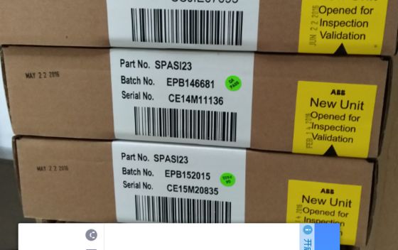 ماژول ورودی آنالوگ موقعیت‌یاب شیر ABB SPASI23، 16 کاناله AI