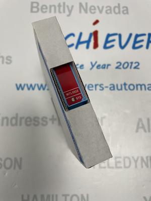 درایور آلارم سلونوئید MTL5522