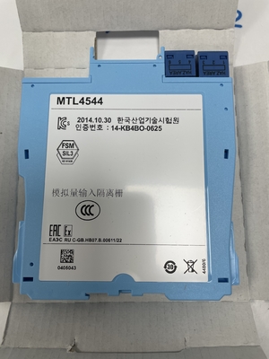 تنظیم‌کننده سیگنال MTL4544 – ایزولاتور HART و 4-20mA