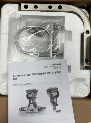 فرستنده فشار درون خطی Rosemount 3051TG2A2B21AB4E5M5HR5