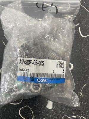 SMC ASV510F-03-10S کنترل کننده گازهای خروجی سرعت