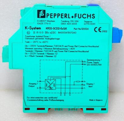 مبدل سیگنال ذاتی ایمن Pepperl Fuchs KFD2-SCD2-EX1.LK