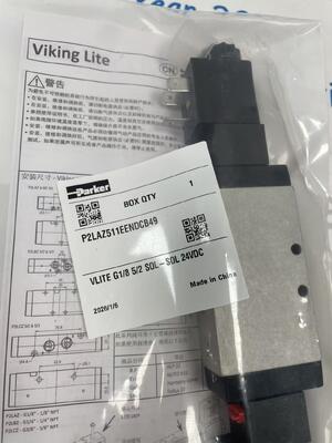 شیر برقی صنعتی پارکر P2LAZ511EENDCB49