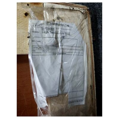 YOKOGAWA E7046BB SiC پروب | صفحه جزئیات محصول صنعتی