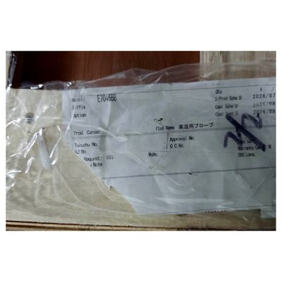 YOKOGAWA E7046BB SiC پروب | صفحه جزئیات محصول صنعتی