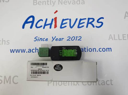 ASCO SCG551A001MS پایلوت دریچه قرقره برقی NAMUR